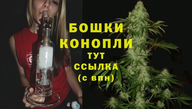 Конопля LSD WEED  Киренск 